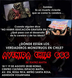 13920637_10154395686725996_85259295380475159_n