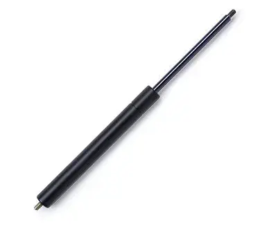 14mm Gas Strut