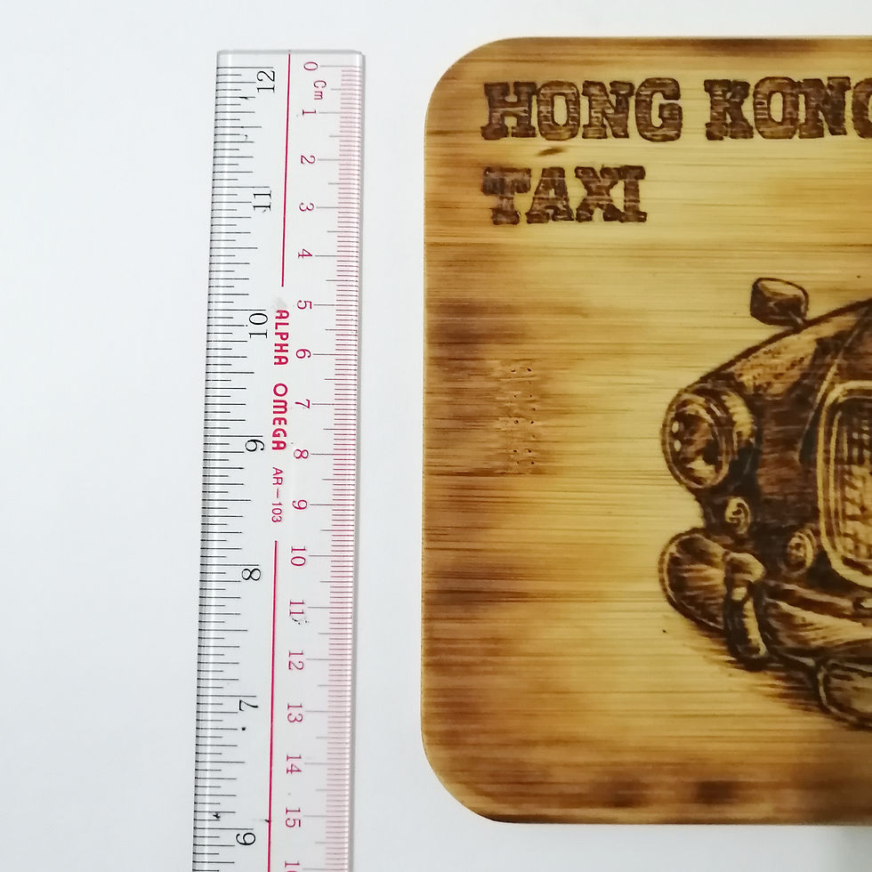 縮圖：懷舊的士竹板畫