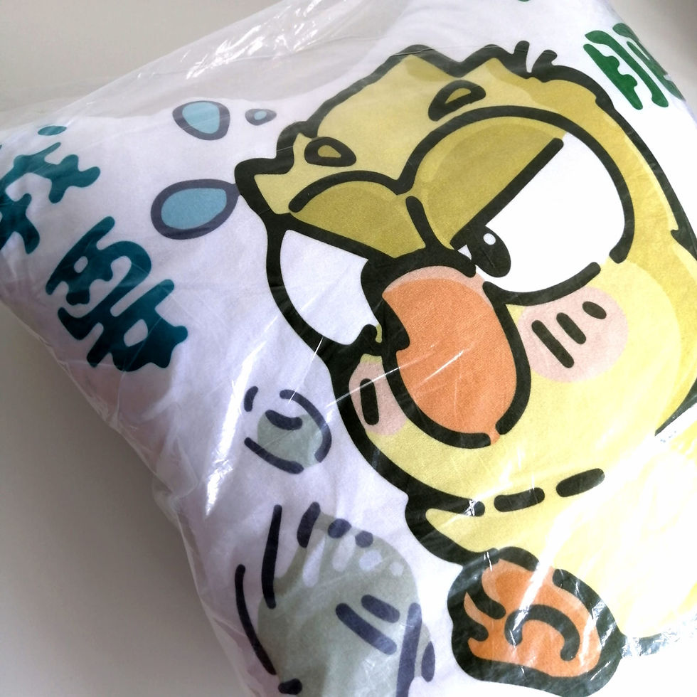 縮圖：三蚊雞卡通咕臣