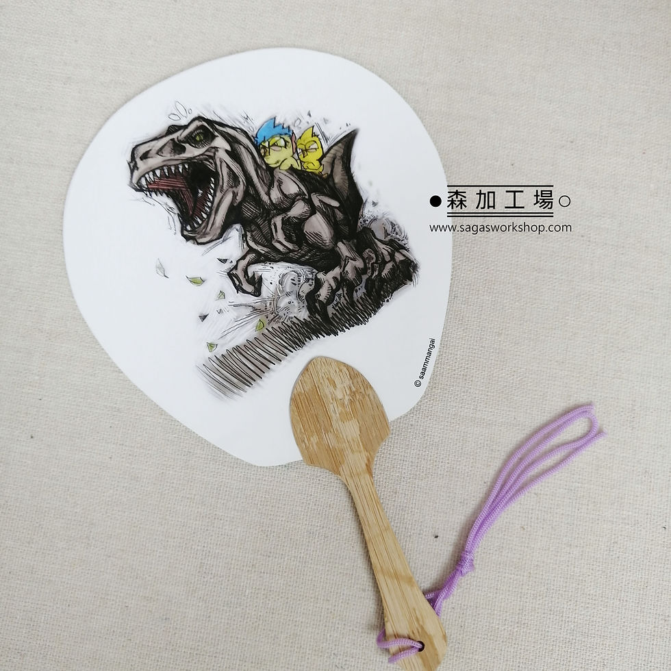縮圖：竹柄扇