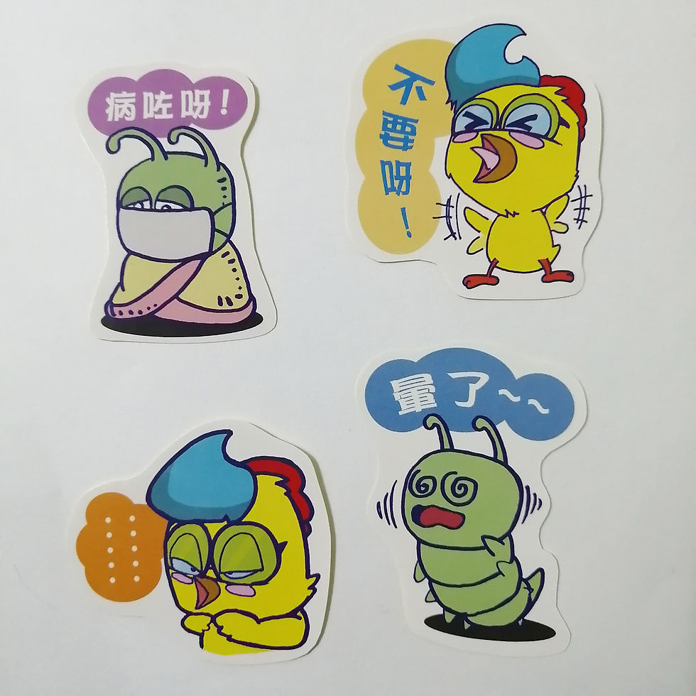 縮圖：貼紙 (大)