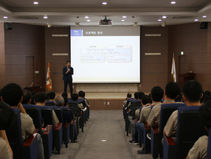 Risk Management 특강