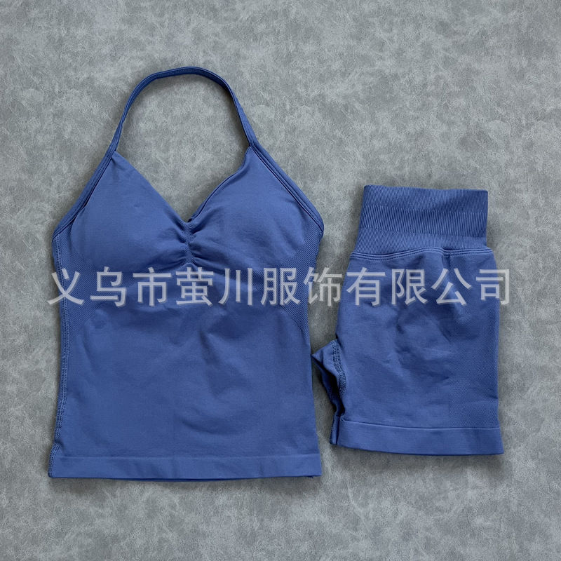 Thumbnail: Yoga Pants, Long Camisole Top, Sports Yoga Vest, Women's Fitness Set, High