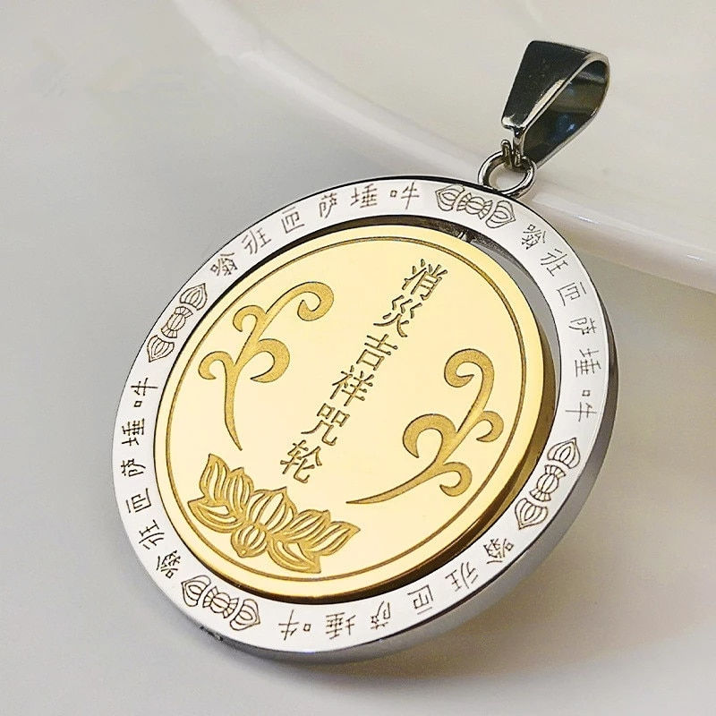 Thumbnail: LOOKER Rotatable Coin Pendant for Men & Women Necklace 