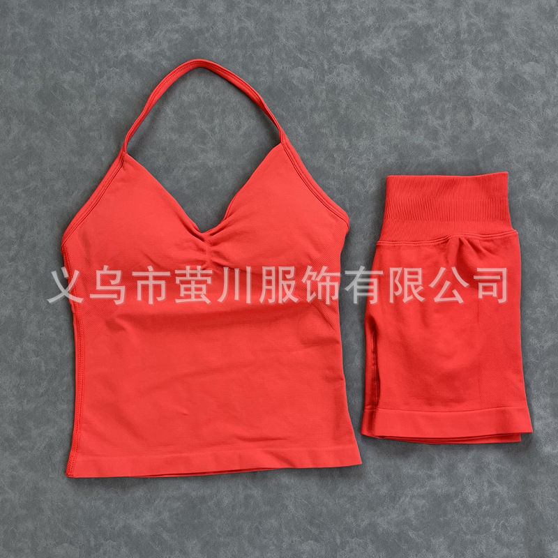 Thumbnail: Yoga Pants, Long Camisole Top, Sports Yoga Vest, Women's Fitness Set, High