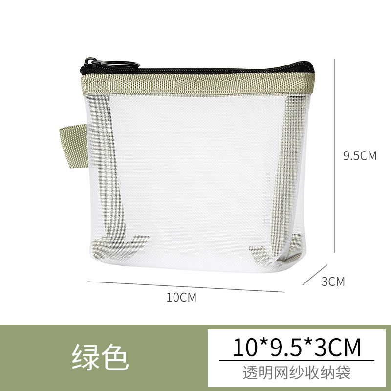 Thumbnail: Transparent Mesh Storage Bag Portable Compact Coin Purse Cosmetic Storage Bag K