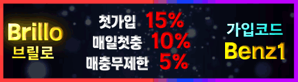 브릴로.gif