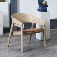 Muuto design Cover Lounge