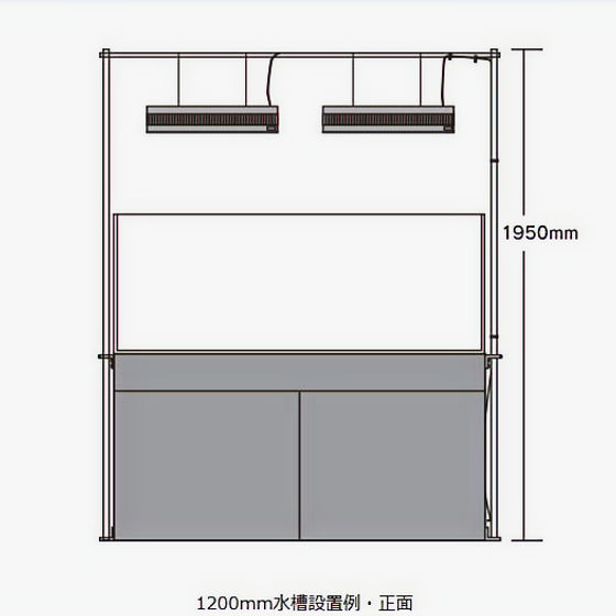 ADA 照明関連 | Mysite