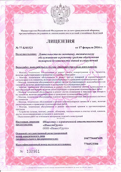 20190201_165628.jpg