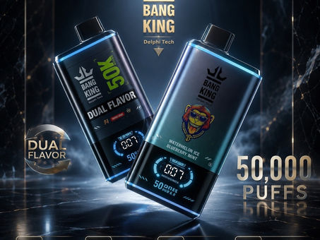 電子VAPEで毎日の楽しみをもっとお得に