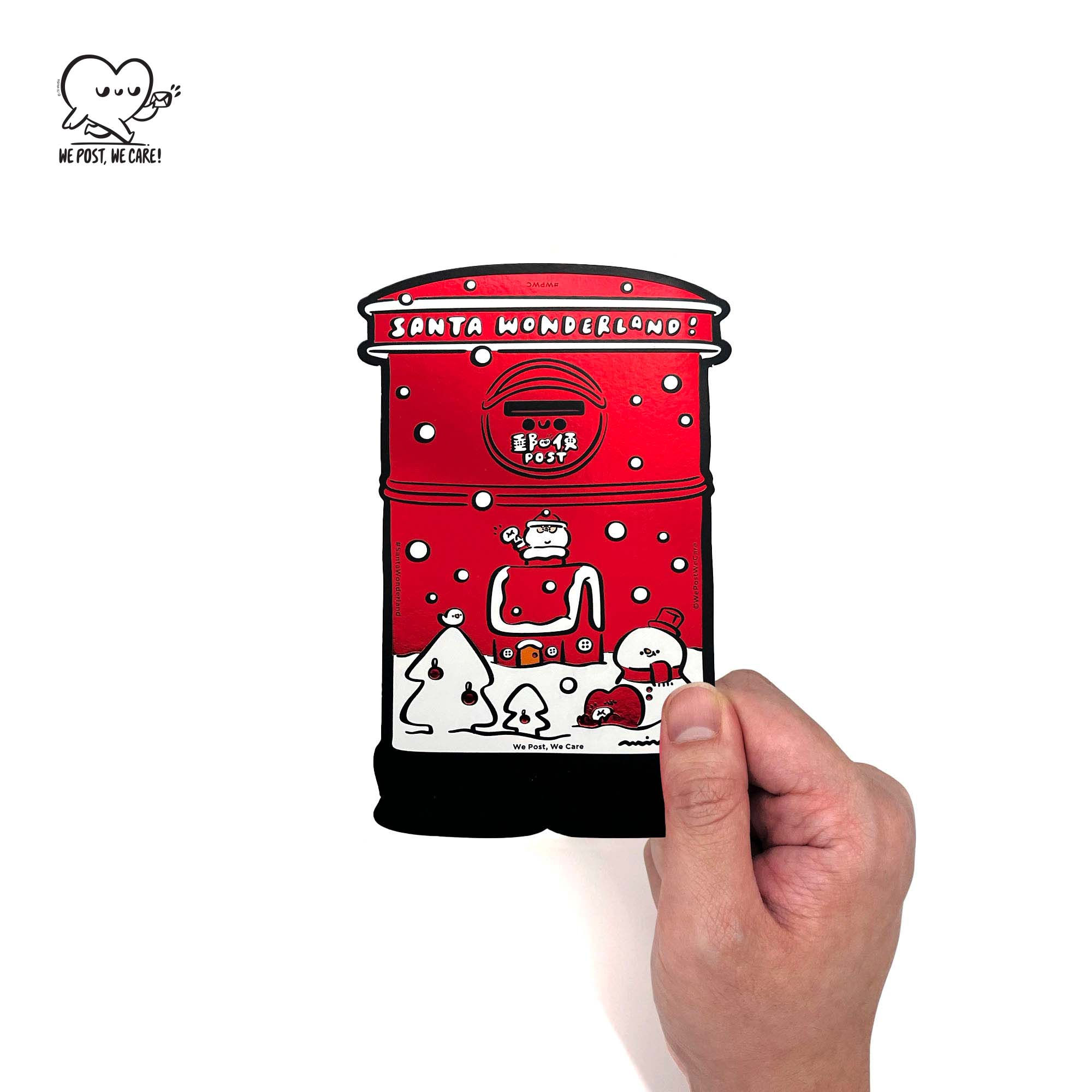 Santa Wonderland! Postbox