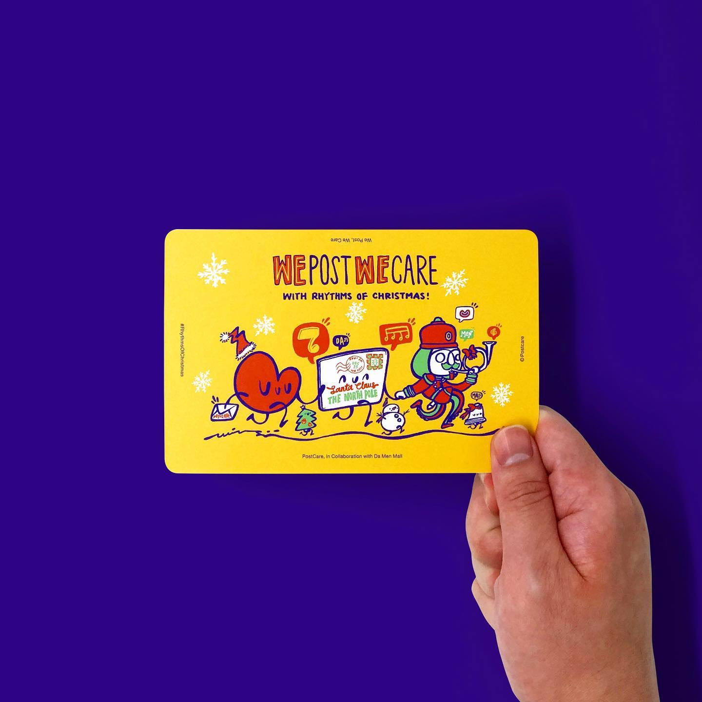 Rhythms of Christmas