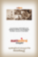 Web-Page-1.png