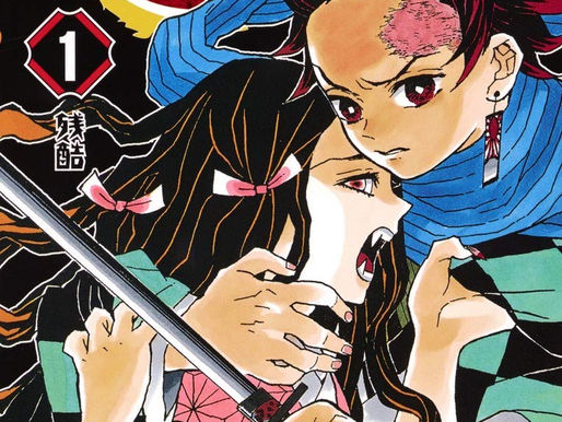 おすすめコミック「鬼滅の刃」