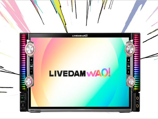 最新機種DAM WAO!導入!