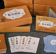微信图片_20250524013030.jpg