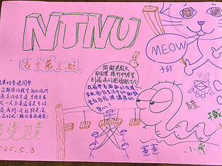 微信图片_20250523221227_edited.jpg