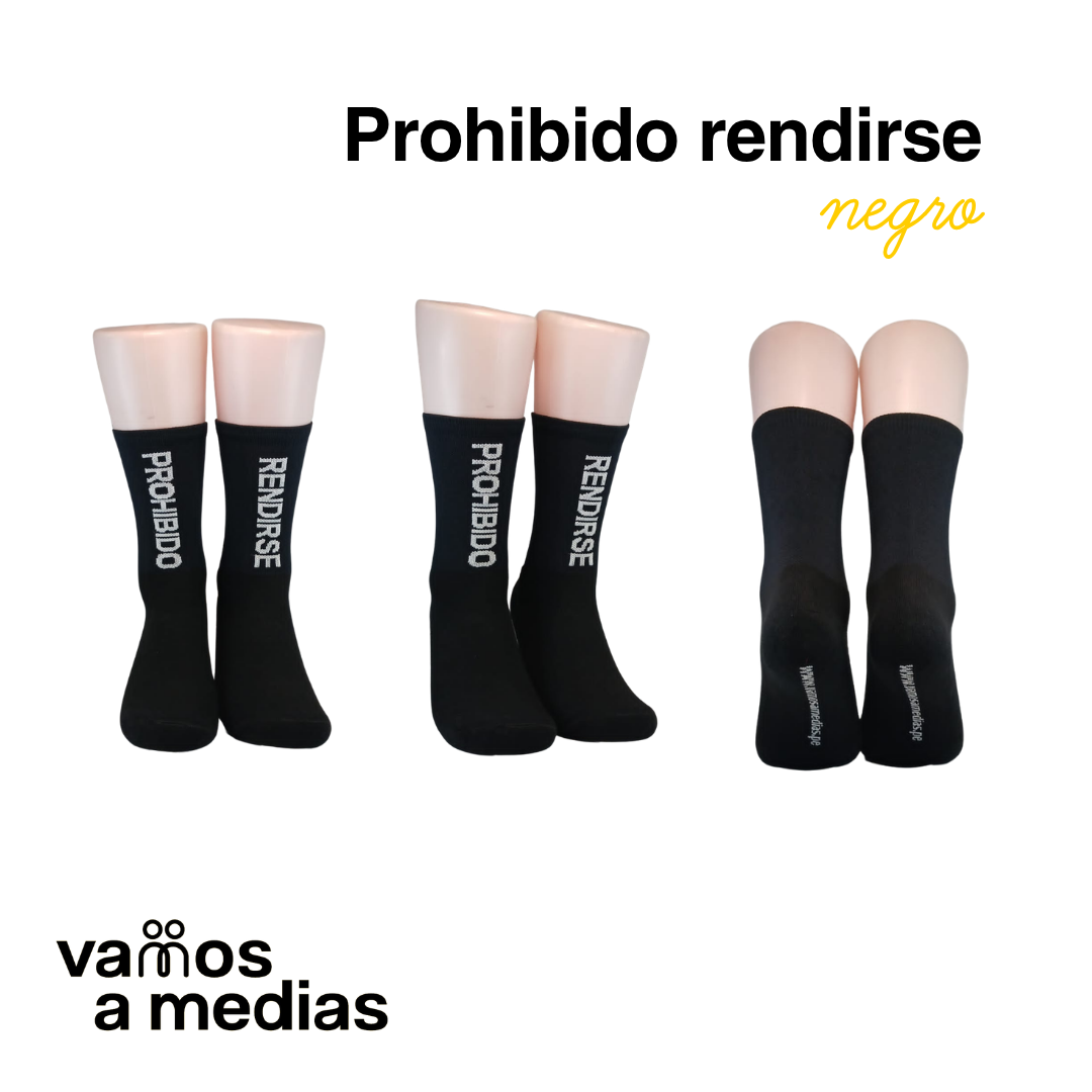 Prohibido Rendirse