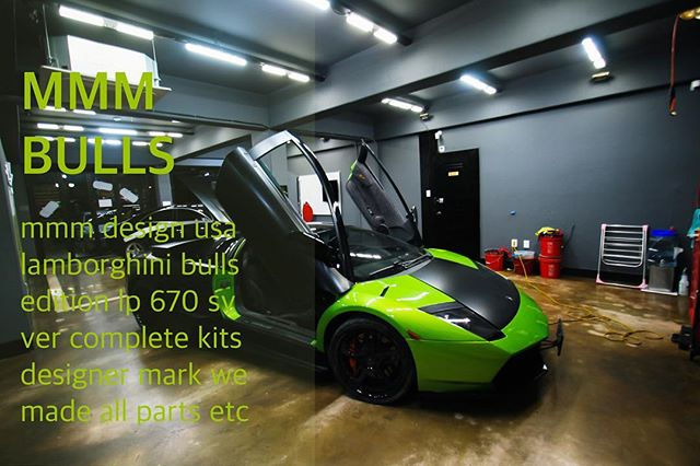 섬네일: lamborghini lp670 bulls front bumper