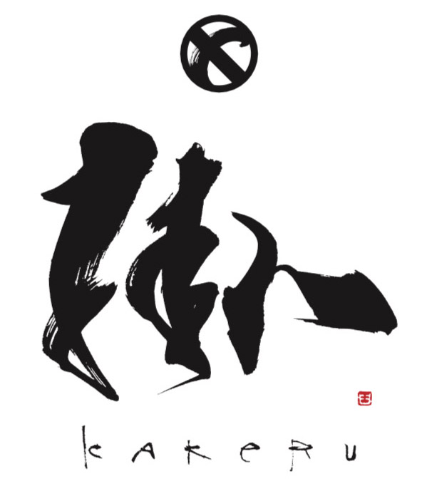 銀河食堂『掛-kakeru-』