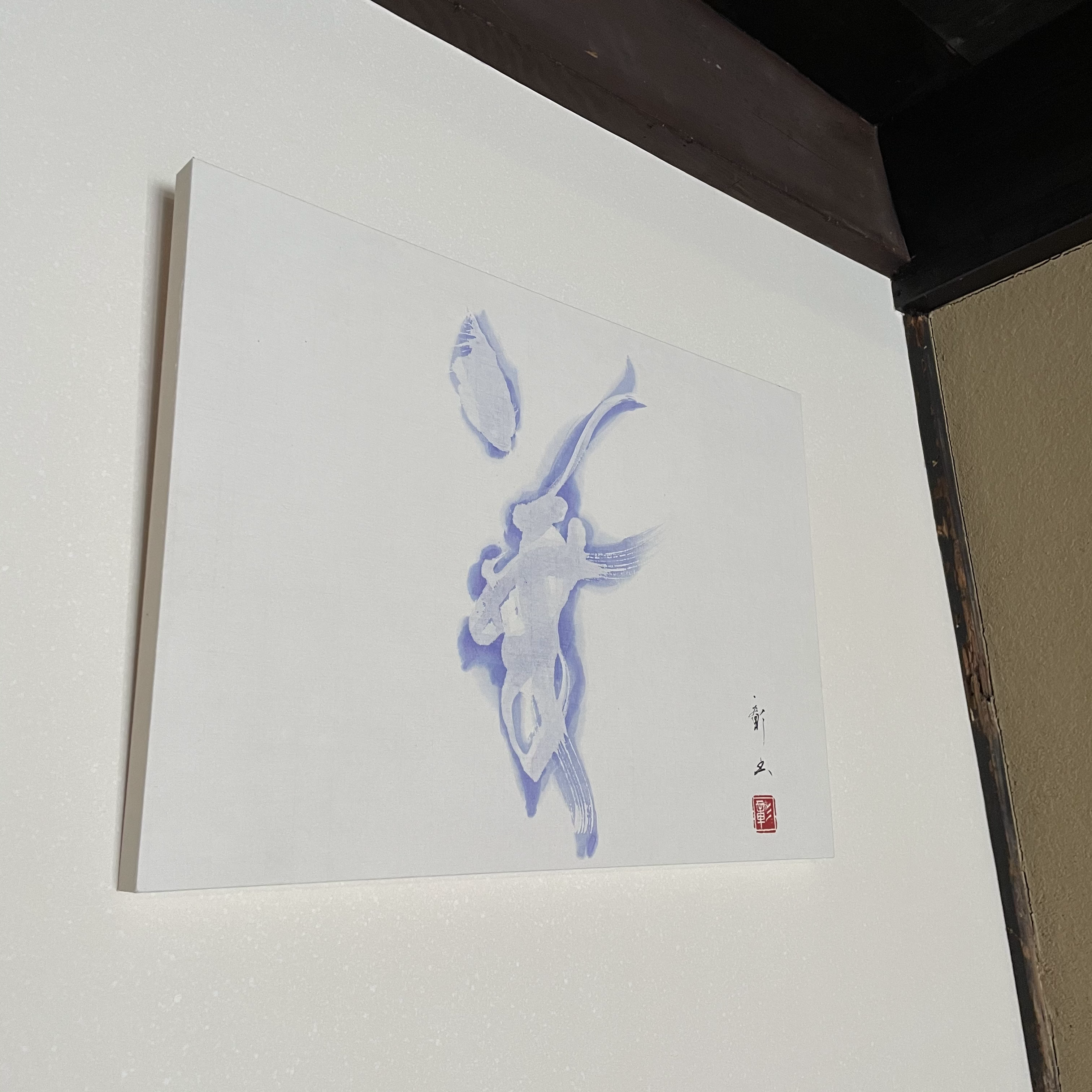 華