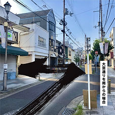 Atelier Map_4