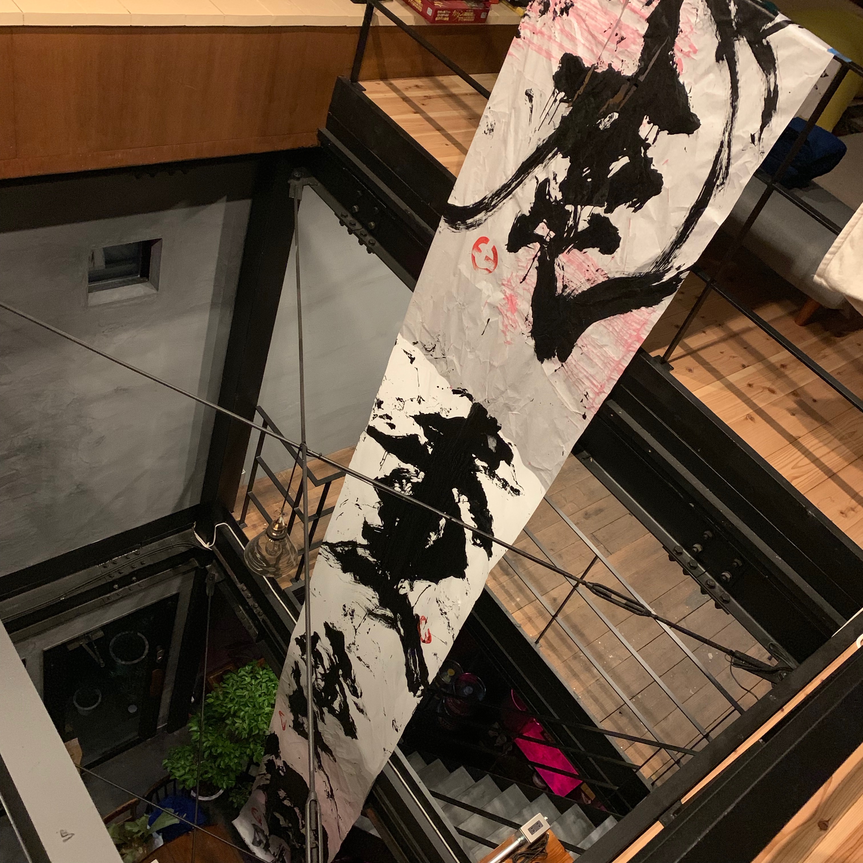 KYOTO LABO