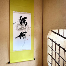 阿呵呵