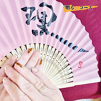 D書-SNS用_アートボード 1 のコピー 2.png
