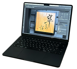 Macで作業中