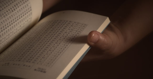 算命学　個性鑑定3、大運年運鑑定2、ペット鑑定 算命学 個性鑑定3、大運年運鑑定2、ペット鑑定 山倭厭魏