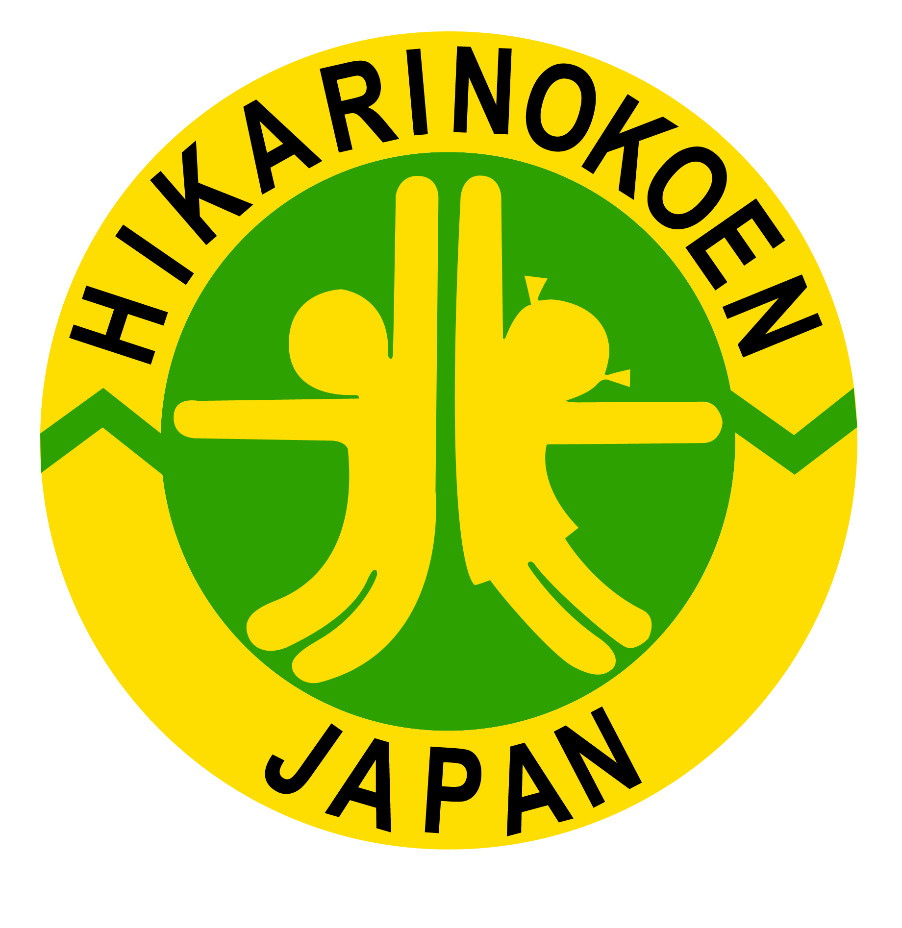 認可外保育施設光の子園の写真(東京都世田谷区)