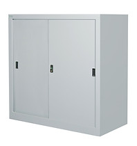 Mini-Storage Cabinet - Sliding Metal Door - 1.jpg