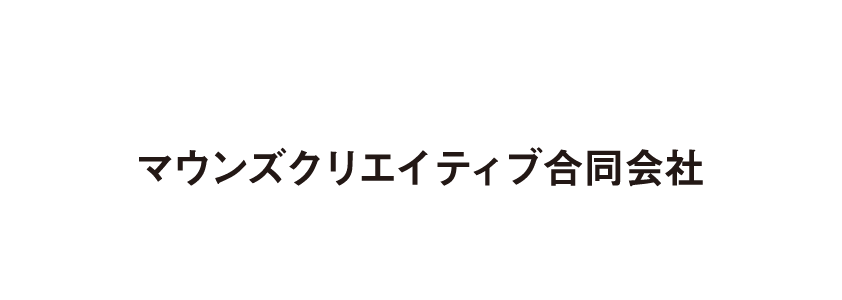 mounds_logo_03.gif