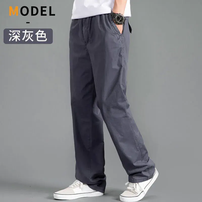 Thumbnail: Oversized Straight Cargo Pants