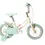 Thumbnail: Pop - 14 inch Wheel Kids Bike