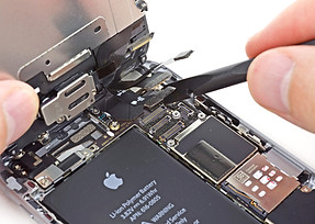 iphone 17 repair course