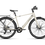 Thumbnail: EC 1 Commuter E-Bike