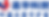 連華科技.png