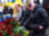 День Соборності: символ єдності та сили