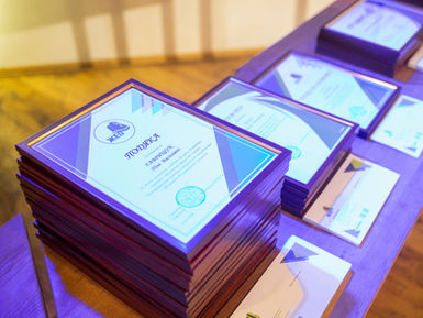 Свято комунальників: нагородження та привітання колективу ТОВ «ЖЕО»