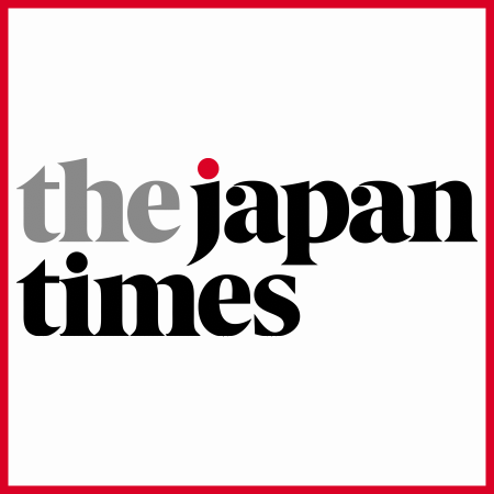 THE JAPAN TIMES