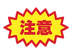 24808370.png