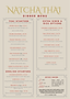 A4 Menus - Out menu - test.png
