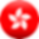 Flag of Hong Kong