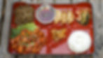 Gochujang Spicy Chicken Bento