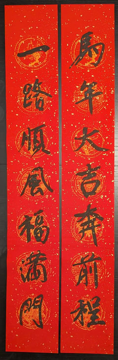 PXL_20260217_051805665.MP