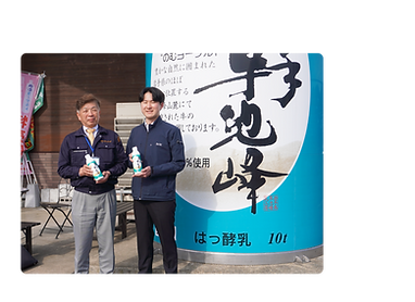 名称未設定 1.png